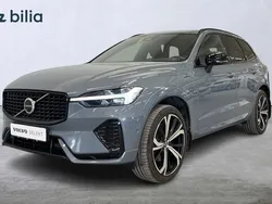 Grå Begagnad 2022 Volvo XC60 R-Design SUV | 474 900 kr (Bra pris)