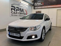 Vit Begagnad 2011 VW CC Sedan | 99 900 kr (Marknadspris)