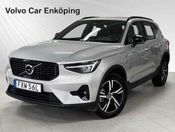 Begagnad 2025 Volvo XC40 SUV | 389 900 kr (Marknadspris)