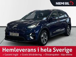 Blå Begagnad 2022 Kia e-Niro Advance SUV | 269 900 kr (Marknadspris)