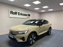 Ljusbrun Ny 2024 Volvo EC40 Plus SUV | 529 500 kr (Dyr)