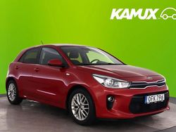 Röd Begagnad 2018 Kia Rio Advance Halvkombi | 132 800 kr (Bra pris)
