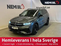 Grå Begagnad 2022 VW Tiguan Allspace R-line SUV | 379 900 kr (Marknadspris)