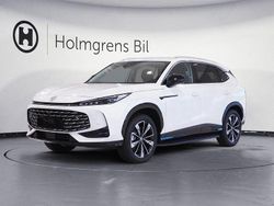 Vit Begagnad 2024 MG HS Luxury SUV | 399 900 kr (Marknadspris)