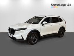 Crystal black pearl Ny 2024 Honda CR-V Elegance SUV | 481 800 kr