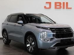 Grå Ny 2025 Mitsubishi Outlander P-HEV Instyle SUV | 679 900 kr
