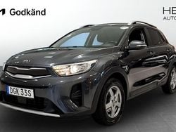 Grå Begagnad 2020 Kia Stonic Advance SUV | 159 900 kr (Marknadspris)