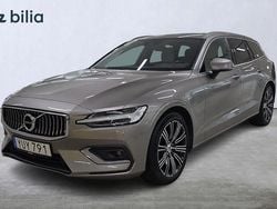 Grå Begagnad 2018 Volvo V60 Inscription Kombi | 274 000 kr (Marknadspris)