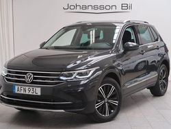 Grå Begagnad 2021 VW Tiguan Elegance SUV | 244 900 kr (Marknadspris)