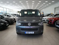 Grå Begagnad 2015 VW Multivan Highline Minibuss | 279 900 kr
