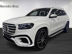 Ny 2025 Mercedes GLS450 AMG Line Premium Plus SUV | 1 250 500 kr (Marknadspris)