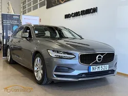 Grå Begagnad 2020 Volvo V90 Kombi | 244 900 kr (Superpris)