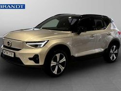 Begagnad 2023 Volvo XC40 SUV | 359 900 kr