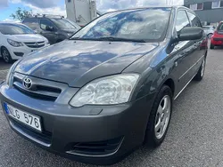 Grå Begagnad 2006 Toyota Corolla Halvkombi | 44 999 kr (Marknadspris)