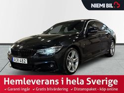 Svart Begagnad 2017 BMW 420 M Sport Sportkupé | 269 900 kr (Marknadspris)