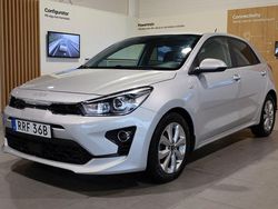 Grå Begagnad 2021 Kia Rio Advance Halvkombi | 179 900 kr (Marknadspris)