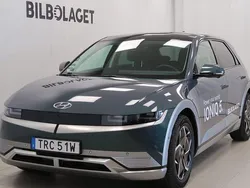 Grön Begagnad 2023 Hyundai Ioniq 5 SUV | 630 600 kr