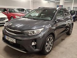 Grå Begagnad 2018 Kia Stonic Advance SUV | 125 000 kr (Marknadspris)