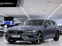 Grå Begagnad 2022 Volvo V60 Core Kombi | 404 900 kr (Marknadspris)