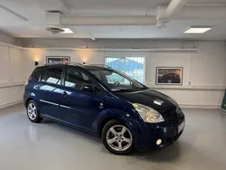 Mörkblå Begagnad 2005 Toyota Corolla Verso Minibuss | 39 900 kr (Marknadspris)