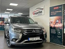 Grå Begagnad 2017 Mitsubishi Outlander P-HEV SUV | 224 900 kr (Marknadspris)
