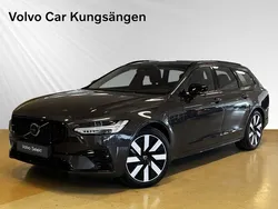 Grå Begagnad 2024 Volvo V90 Plus Kombi | 509 900 kr (Marknadspris)