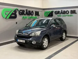 Mörkgrå (grå) Begagnad 2009 Honda CR-V SUV | 99 900 kr (Marknadspris)