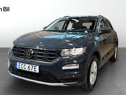 Grå Begagnad 2021 VW T-Roc Style SUV | 264 900 kr (Marknadspris)