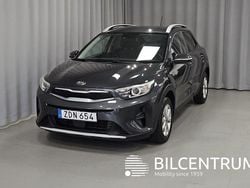 Grå Begagnad 2018 Kia Stonic Advance SUV | 129 900 kr (Marknadspris)