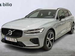 Grå Begagnad 2024 Volvo V60 Plus Kombi | 469 900 kr (Dyr)