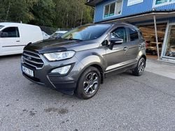 Grå Begagnad 2018 Ford Ecosport Trend+ SUV | 164 900 kr (Lite dyr)