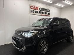 Svart Begagnad 2014 Kia Soul SUV | 79 900 kr (Marknadspris)