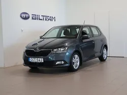 Grå Begagnad 2021 Skoda Fabia Style Halvkombi | 149 900 kr