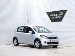 Silver Begagnad 2014 Skoda Citigo Halvkombi | 59 900 kr (Marknadspris)