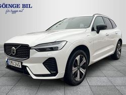 Vit Begagnad 2023 Volvo XC60 Plus SUV | 489 000 kr (Lite dyr)