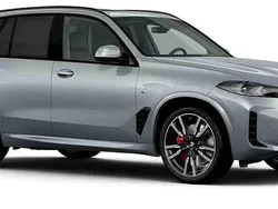 Grå Ny 2025 BMW X5 SUV | 1 149 300 kr