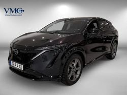 Mörkgrön (grön) Begagnad 2023 Nissan Ariya Evolve SUV | 599 000 kr (Lite dyr)