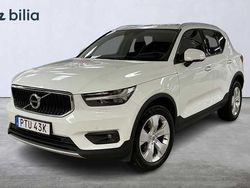 Begagnad 2021 Volvo XC40 SUV | 309 900 kr (Marknadspris)