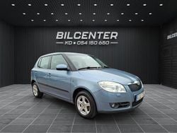 Ljusgrå Begagnad 2007 Skoda Fabia Elegance Halvkombi | 29 900 kr (Marknadspris)