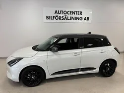 Vit Ny 2024 Suzuki Swift Halvkombi | 274 900 kr (Dyr)