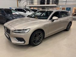 Grå Begagnad 2023 Volvo V60 Kombi | 339 000 kr (Lite dyr)