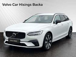 Svart Begagnad 2024 Volvo V90 Plus Kombi | 469 900 kr (Bra pris)