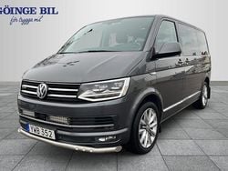 Grå Begagnad 2018 VW Multivan Highline Van | 349 900 kr (Bra pris)