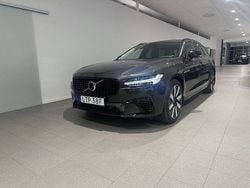 Grå Begagnad 2025 Volvo V90 Plus Kombi | 479 500 kr (Bra pris)