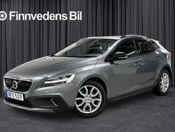 Grå Begagnad 2016 Volvo V40 CC Summum Kombi | 179 000 kr (Lite dyr)