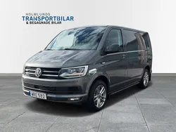 Flerfärgad Begagnad 2018 VW T6 Edition Van | 279 900 kr (Marknadspris)