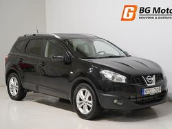 Svart Begagnad 2011 Nissan Qashqai +2 SUV | 89 900 kr (Dyr)