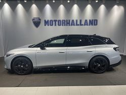 Silver Begagnad 2025 VW ID.7 GTX Kombi | 619 900 kr (Marknadspris)