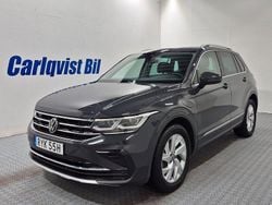 Grå (urano grey) Begagnad 2023 VW Tiguan SUV | 369 000 kr (Marknadspris)