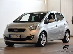 Grå Begagnad 2013 Kia Venga Comfort Halvkombi | 99 900 kr (Marknadspris)